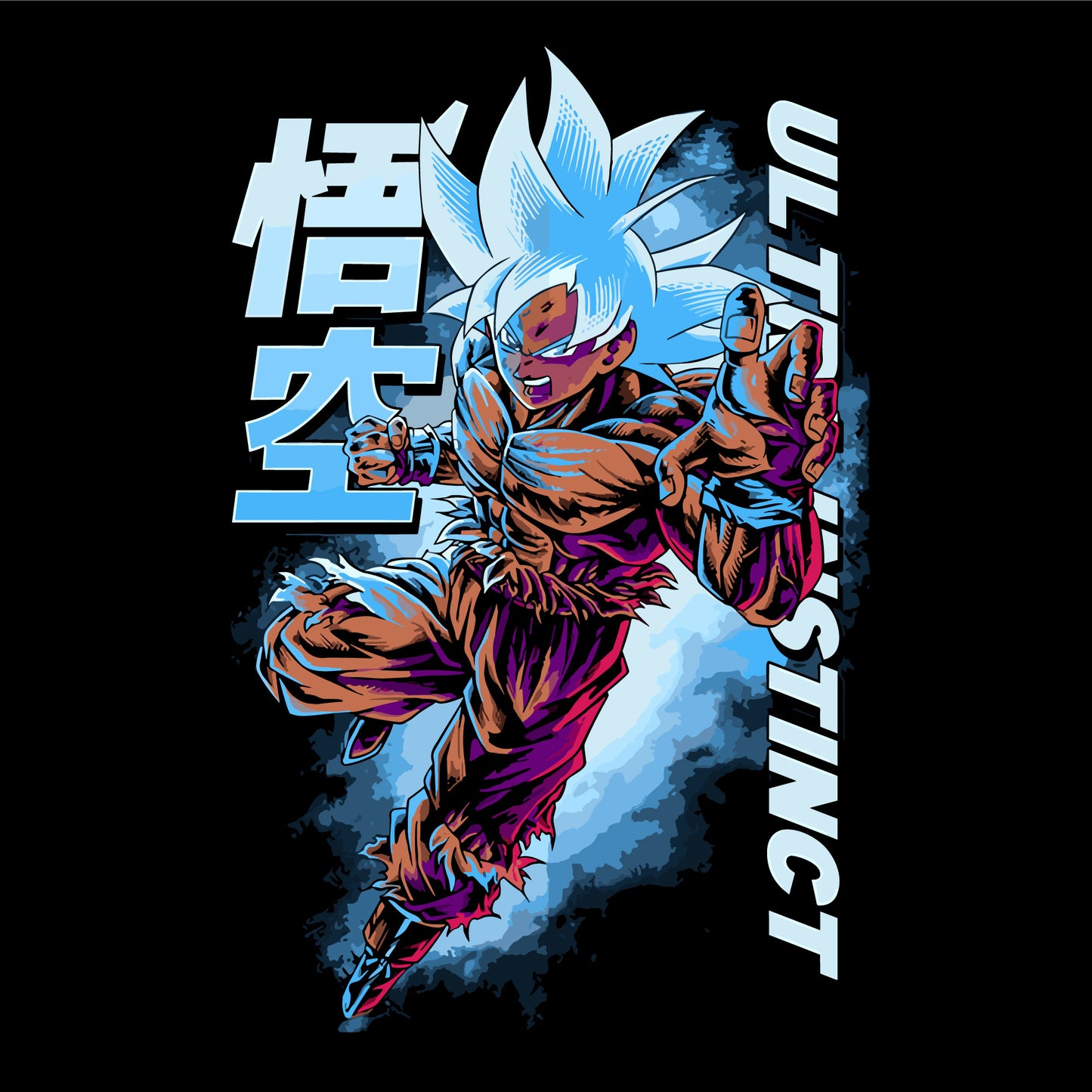 Celestial Force Sweater