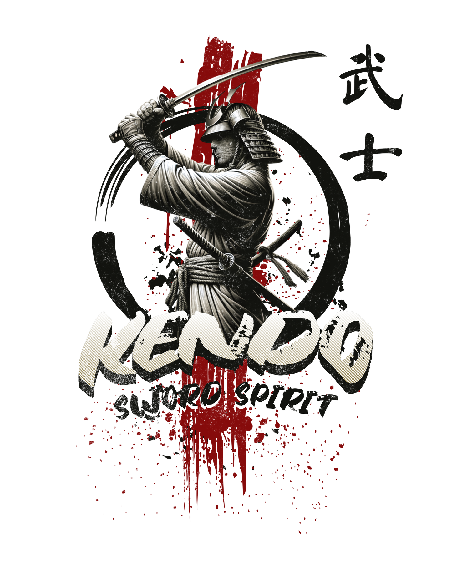 Kendo Sword Spirit Tee