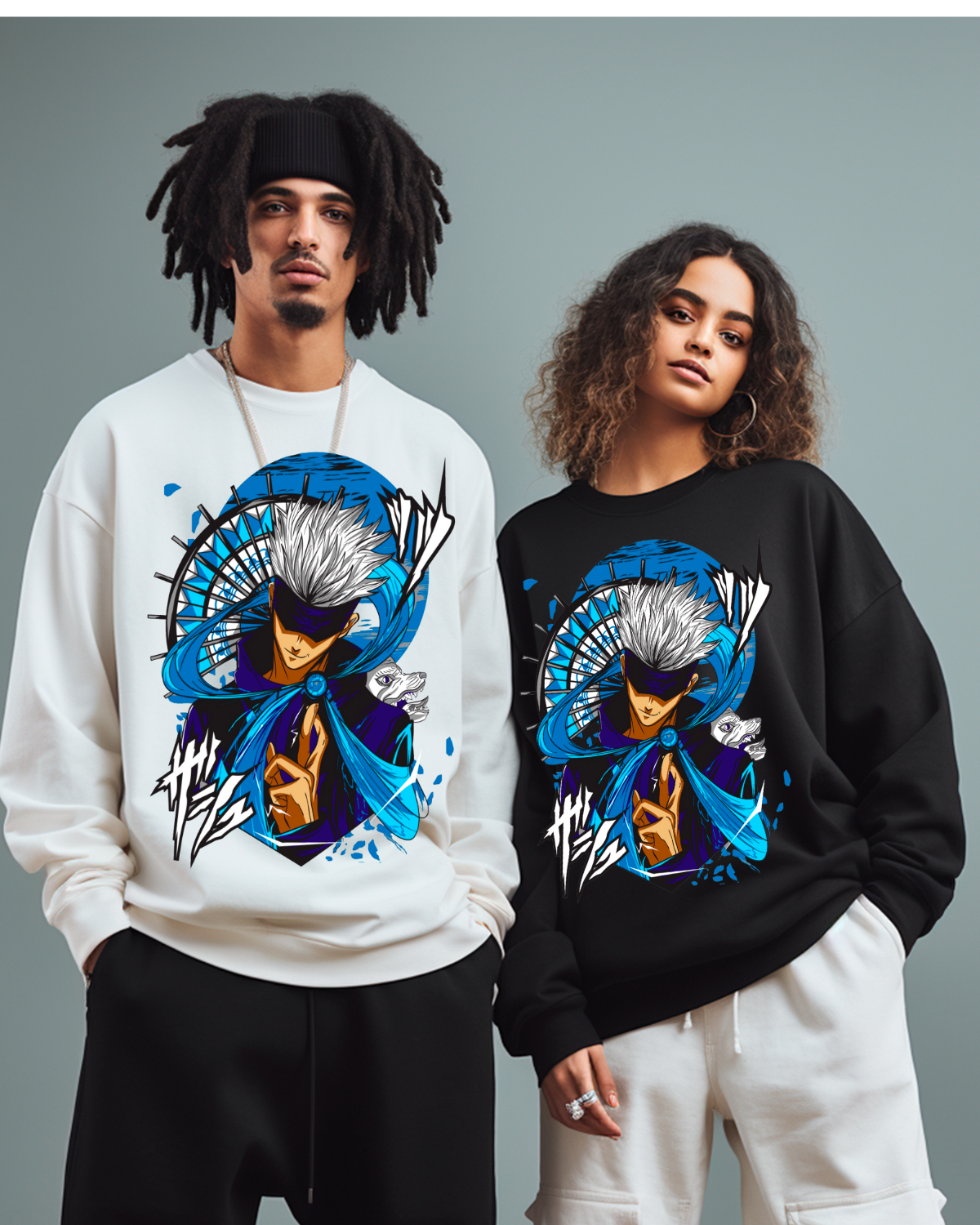 Gojo’s Domain Sweater