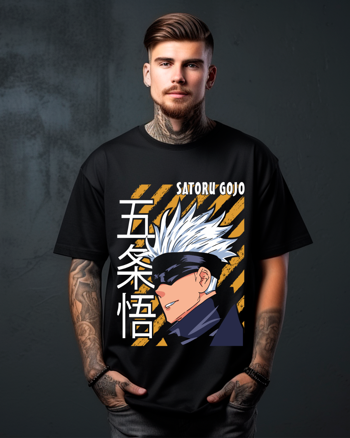 Beyond Sorcery Tee