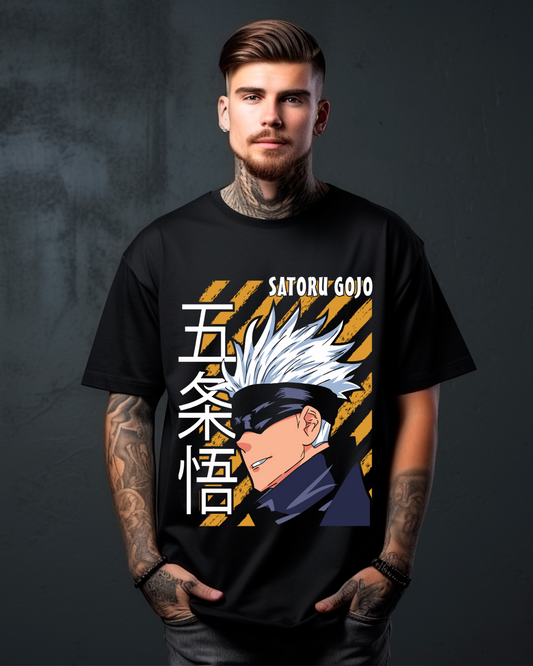 Beyond Sorcery Tee