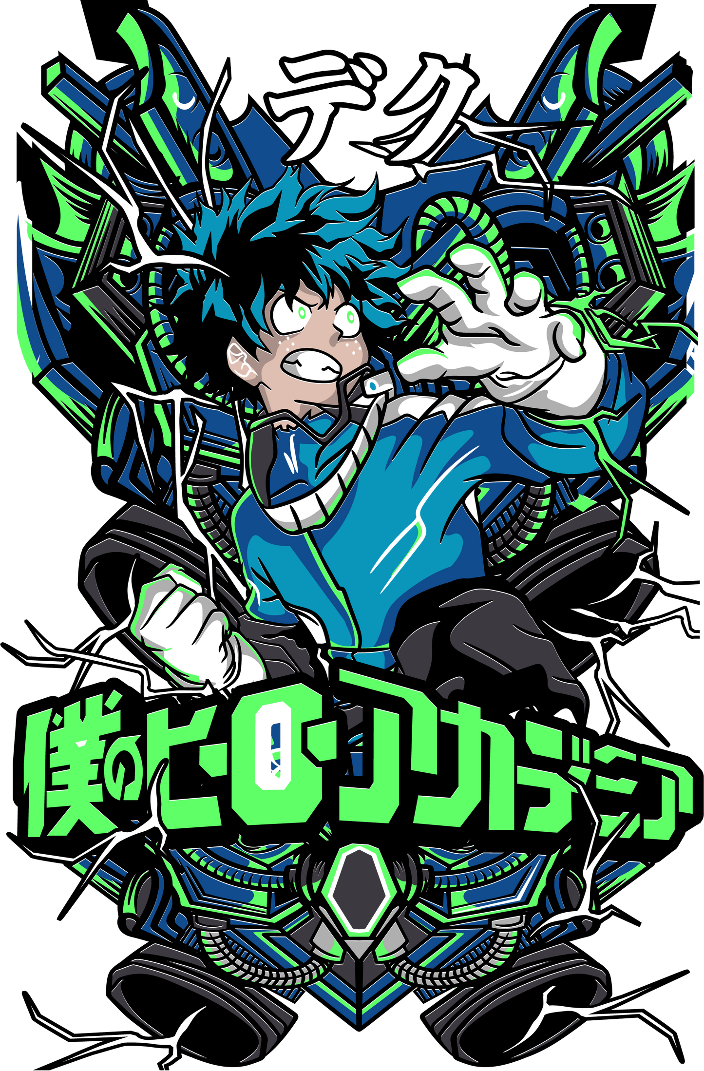 Explosive Impact Tee