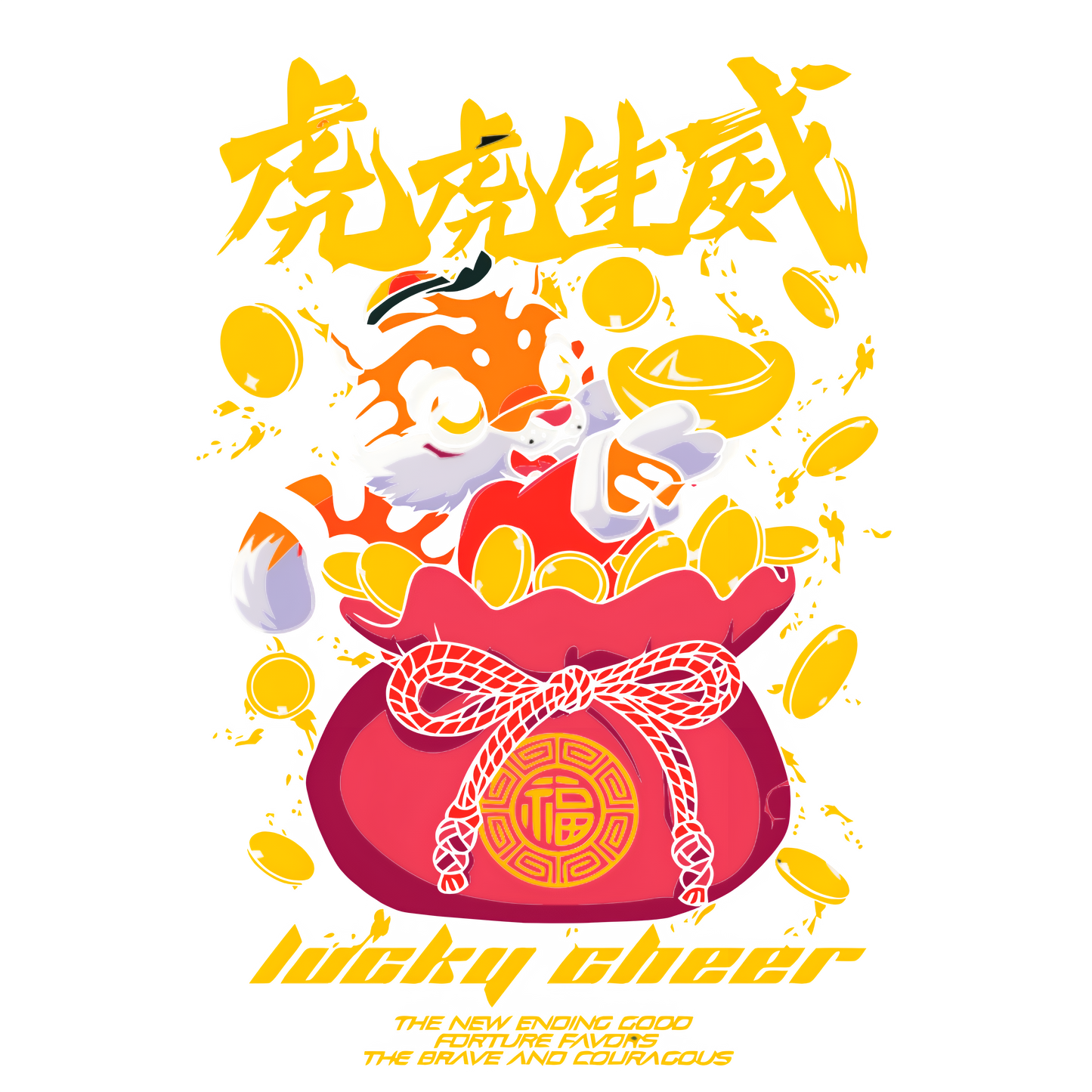 Tigre Lucky Tee